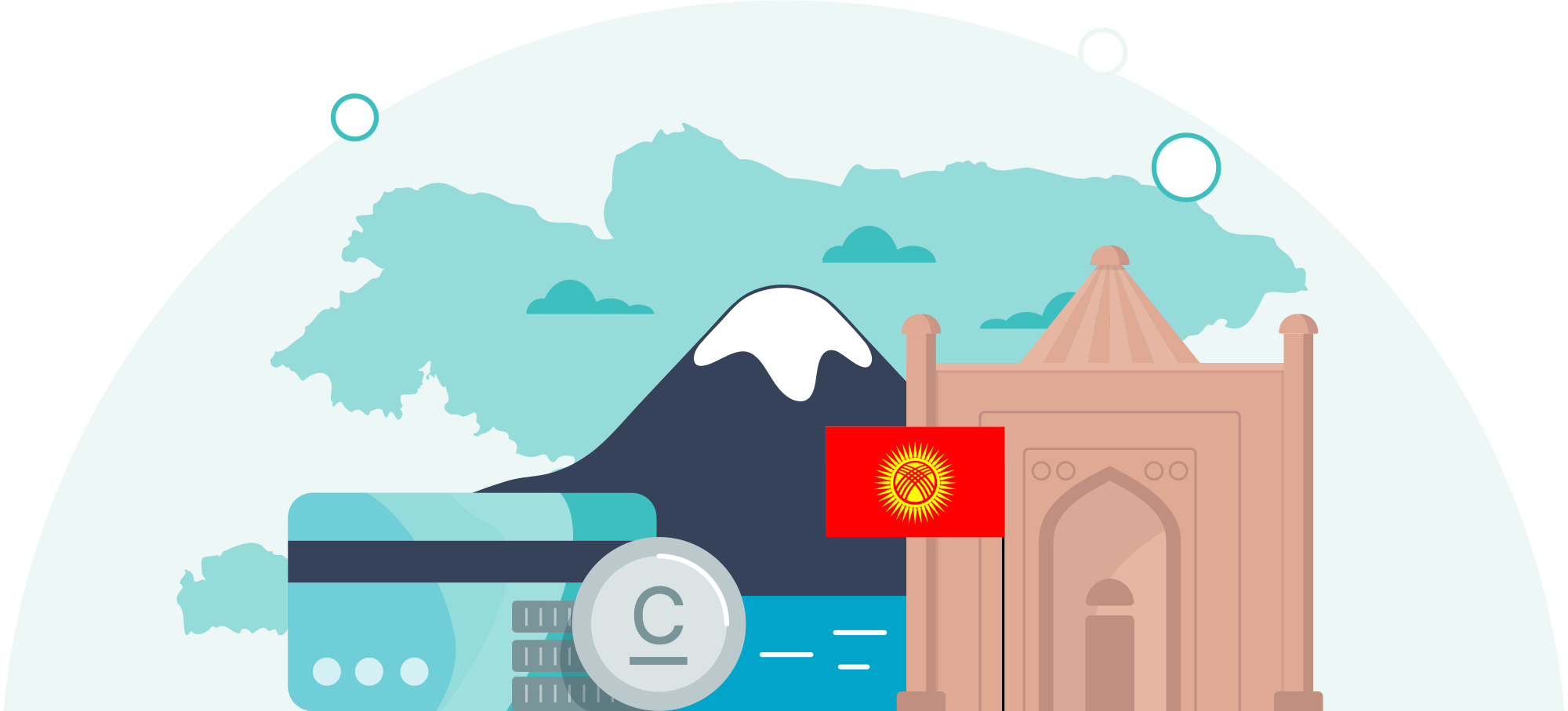 Кыргызстан